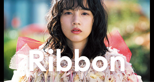 日本映画専門チャンネルHD