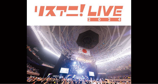 MUSIC ON! TV(エムオン!) HD