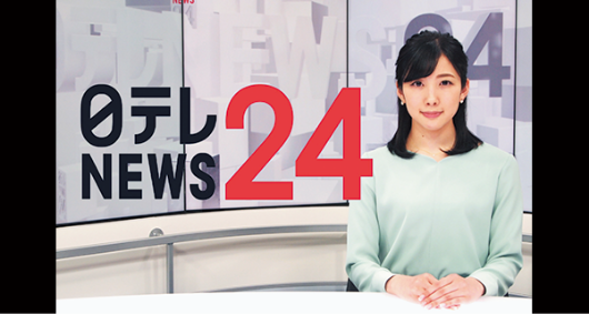 日テレNEWS24