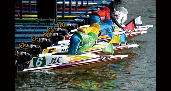 レジャーチャンネル