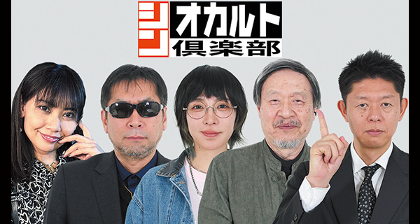 エンタメ～テレHD☆シネドラバラエティ