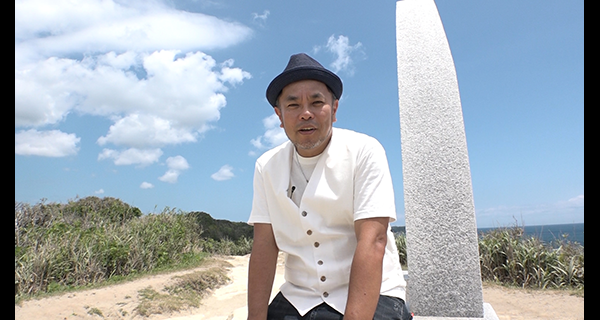 旅チャンネルHD