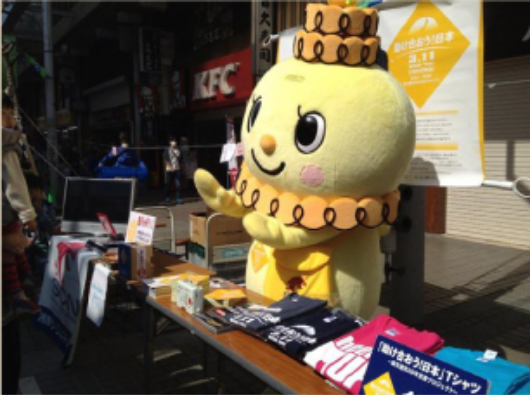 今日はイベントで売り子のお手伝い！