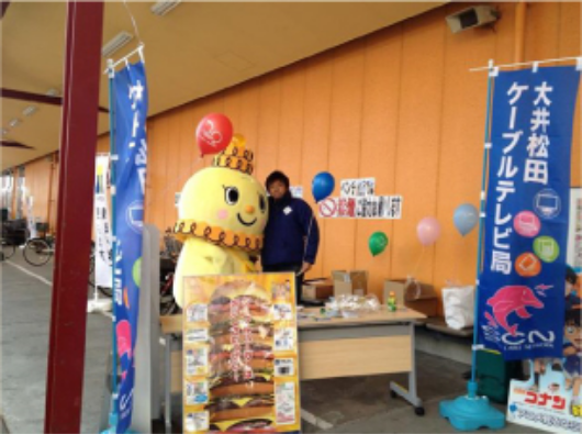 少し休憩、スタッフさんと記念撮影♪