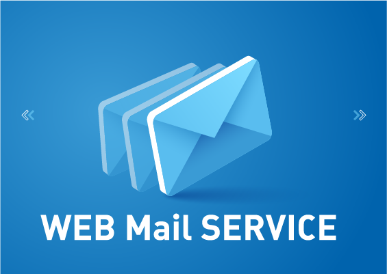 web mail service