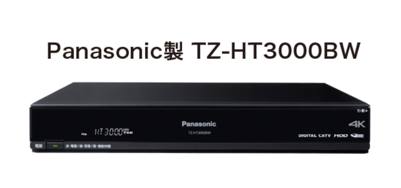 スマート4Kテレビ