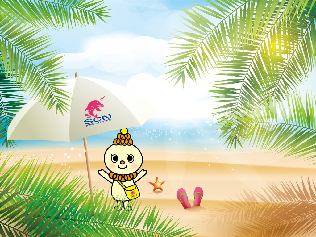 ブルルちゃん壁紙（パソコン向け）