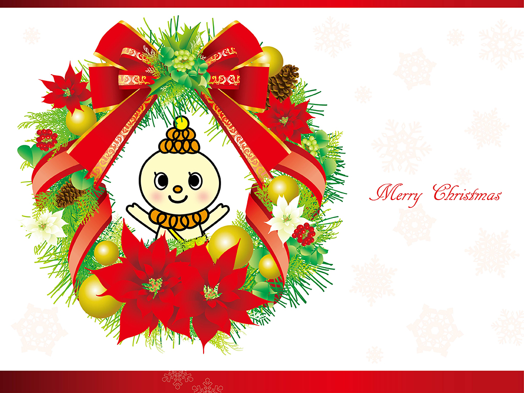 ブルルちゃん壁紙（パソコン向け）