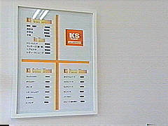 KS -hair- un-limited