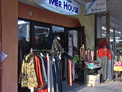 ブティックMER HOUSE（メールハウス）