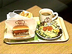 モスバーガー　平塚パールロード店