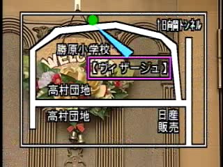 ヴィザージュ 地図