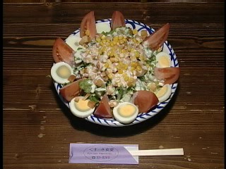くすのき食堂
