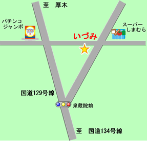 漢方　煎じ薬　いづみ 地図