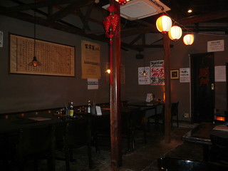 中国正宗家常菜 媽媽厨房(マーマチュウボウ)