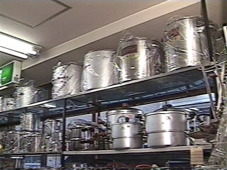 (有)加藤金物店