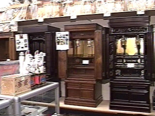 (有)中村極楽堂