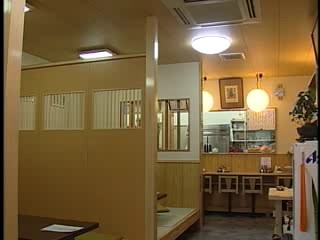 食事処　安兵衛