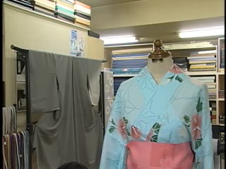 京都　吉祥苑　よしなが