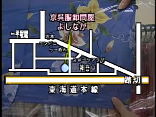 京都　吉祥苑　よしなが 地図